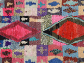 Tayma Moroccan Rug 3'3" x 6'6"